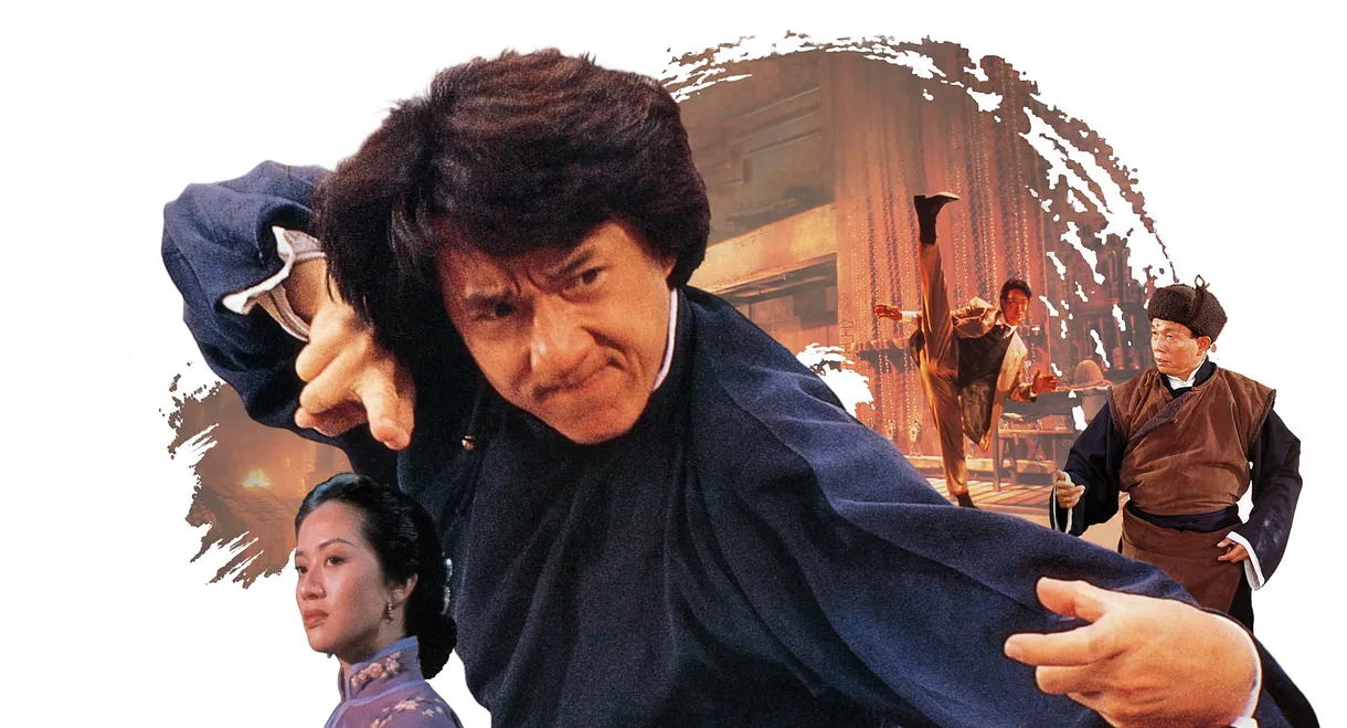 The Legend of Drunken Master