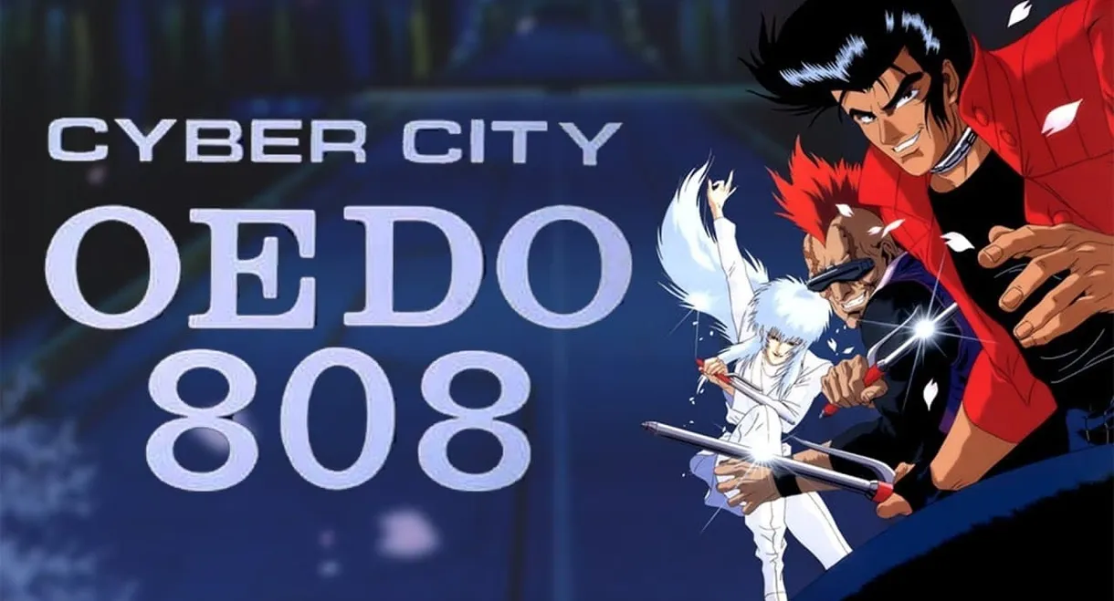 Cyber City Oedo 808