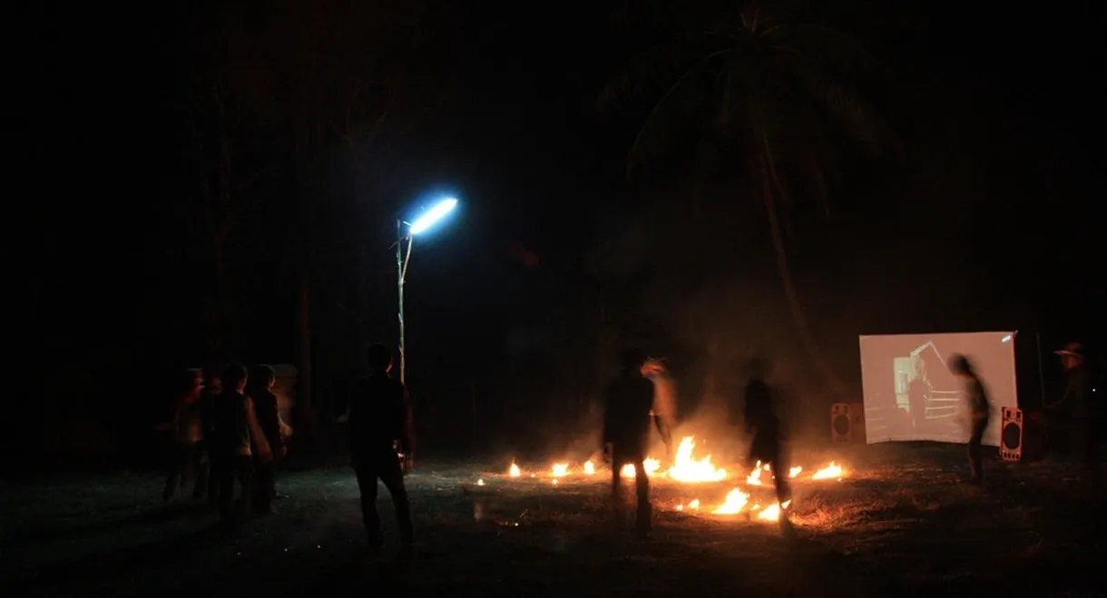 Phantoms of Nabua