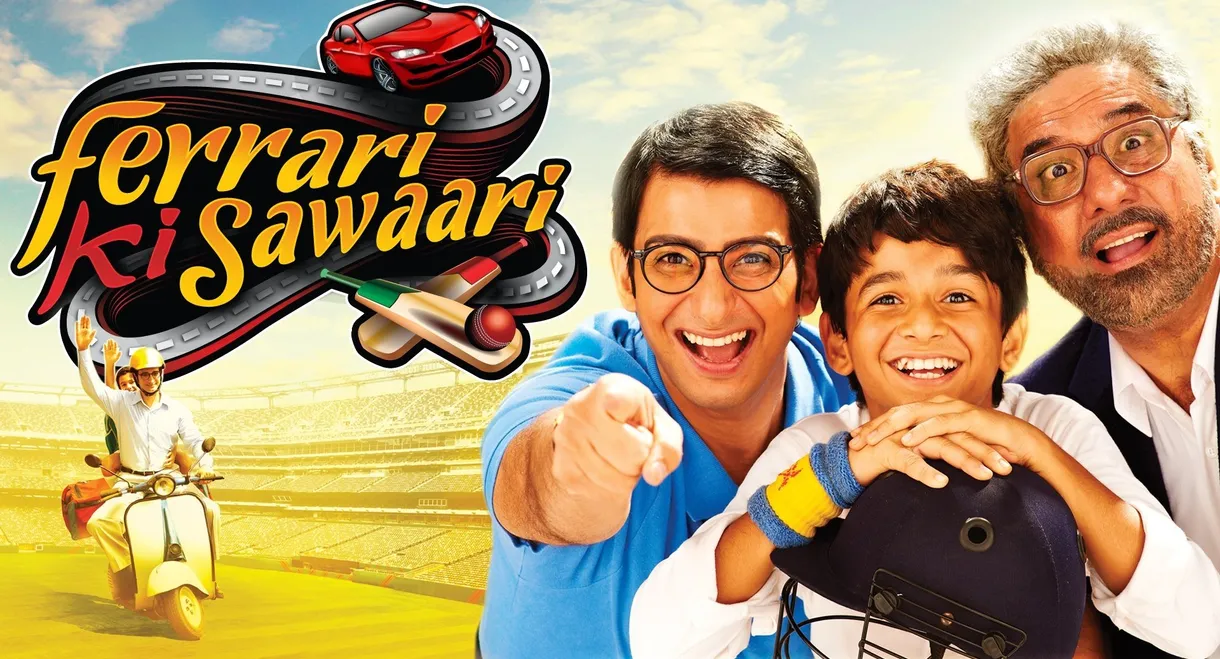 Ferrari Ki Sawaari