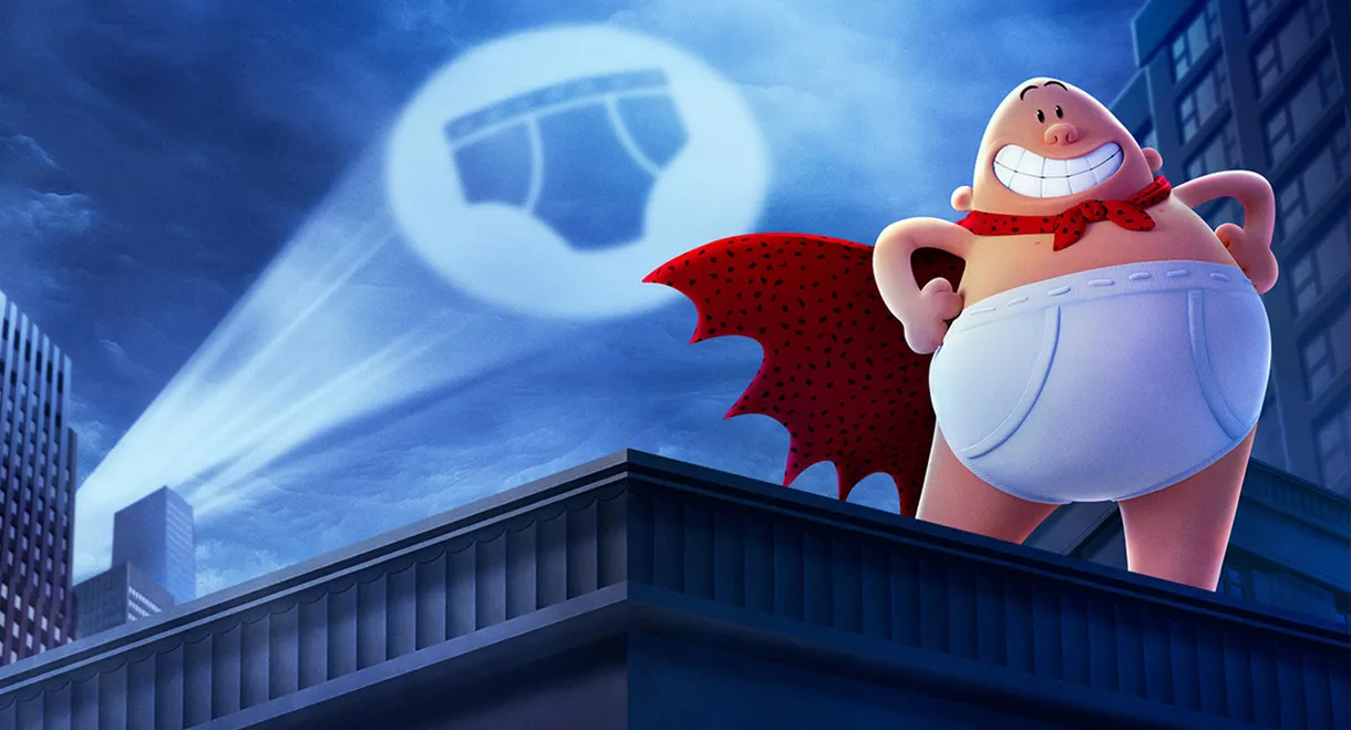 Captain Underpants: The First Epic Movie