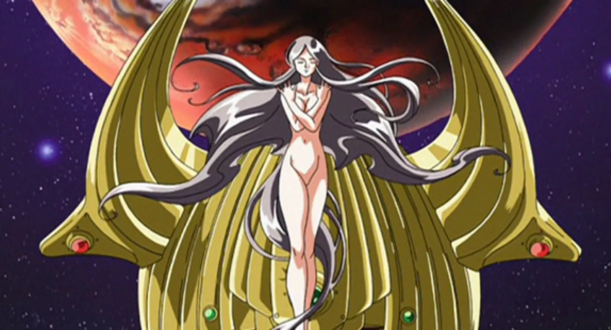 New Century Legend Mars