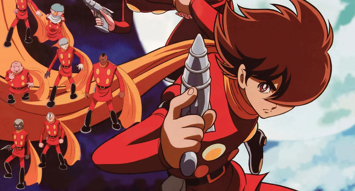 Cyborg 009