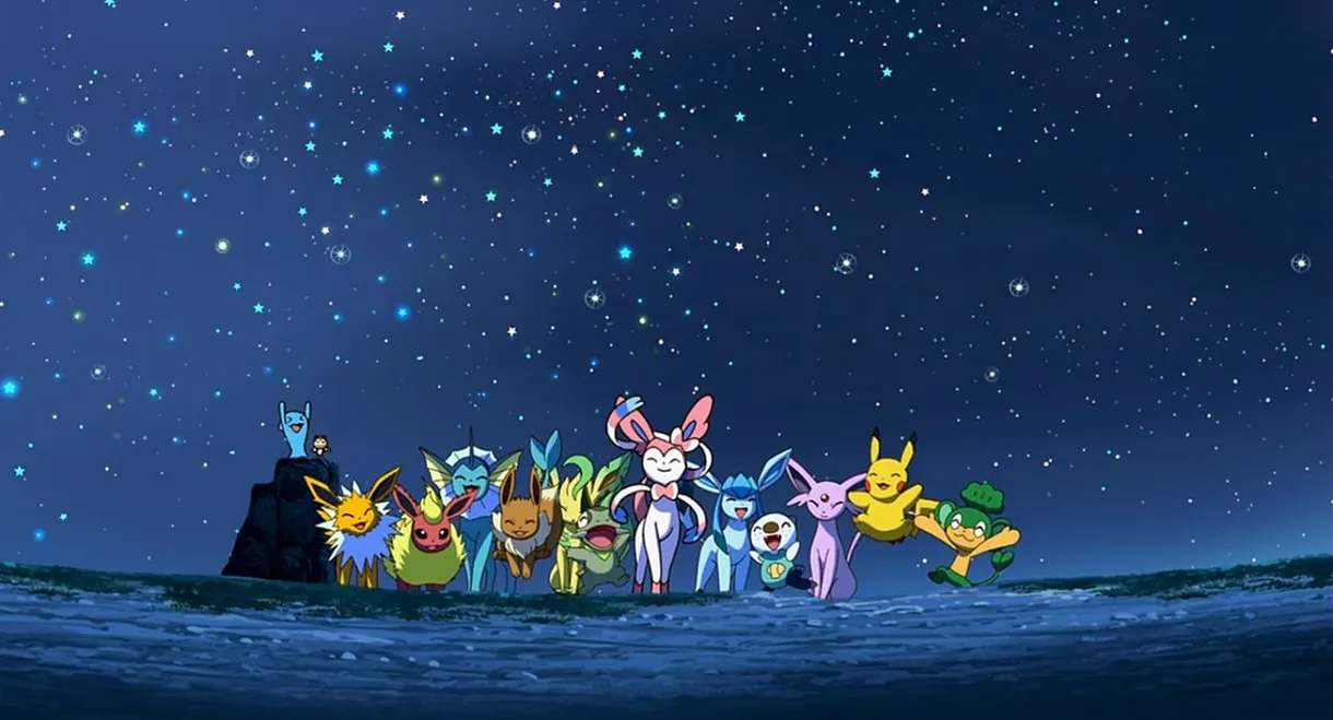 Pokémon: Eevee & Friends