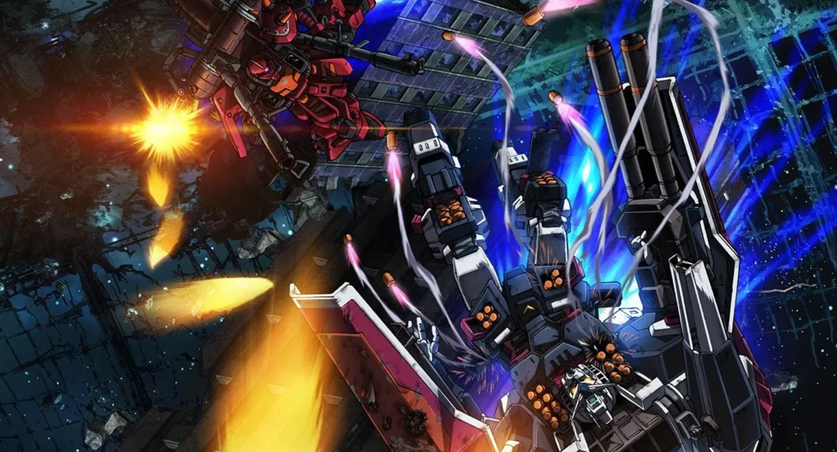 Mobile Suit Gundam Thunderbolt: December Sky