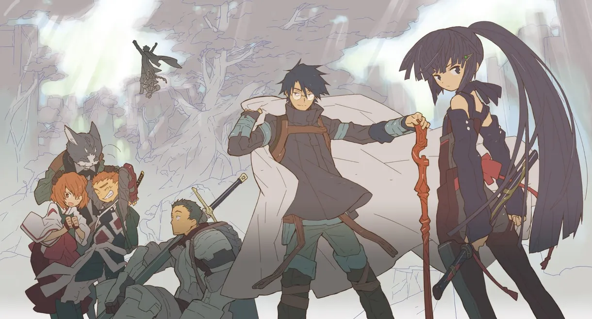 Log Horizon