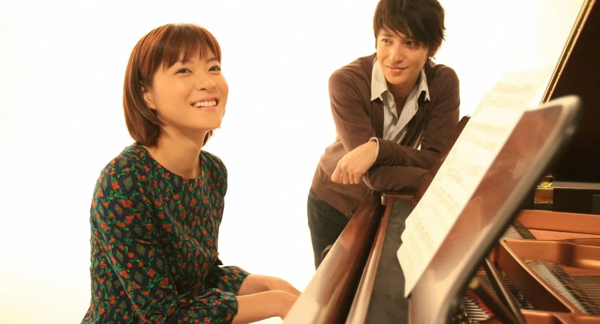 Nodame Cantabile