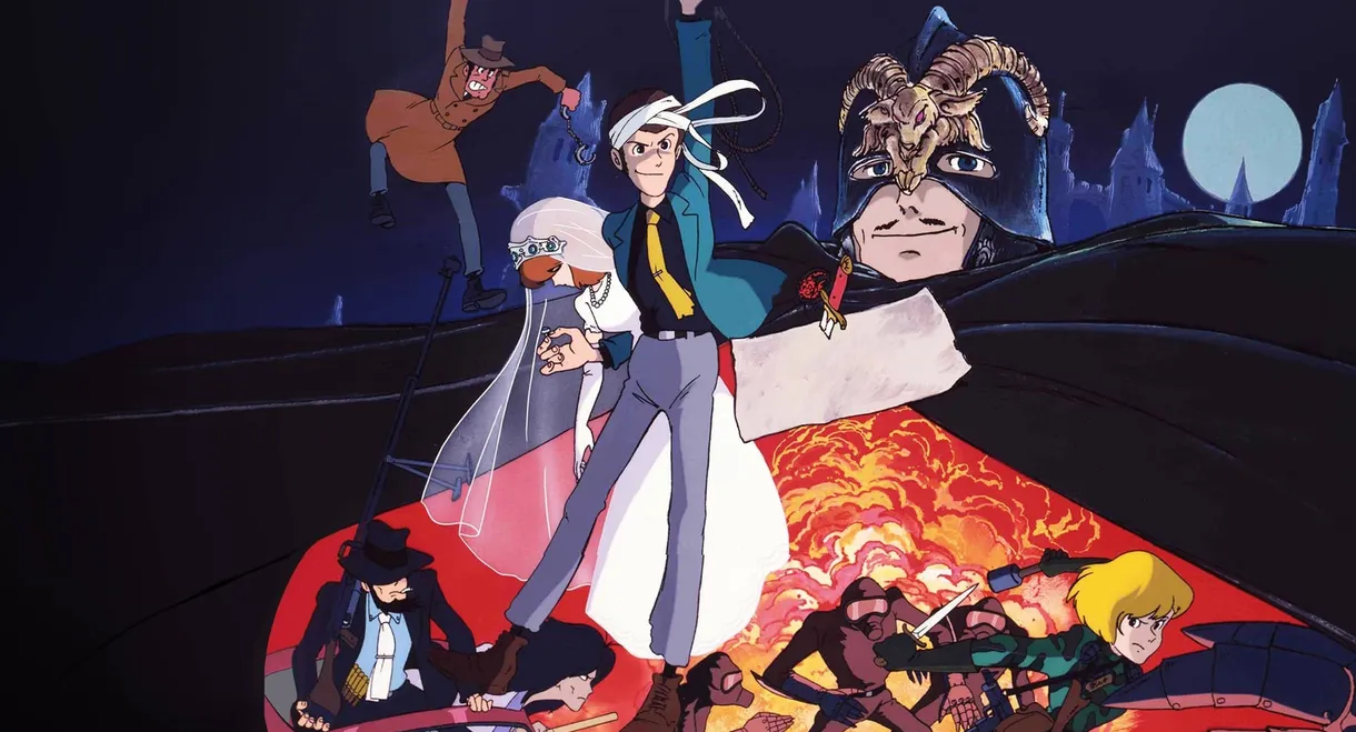 Lupin the Third: The Castle of Cagliostro