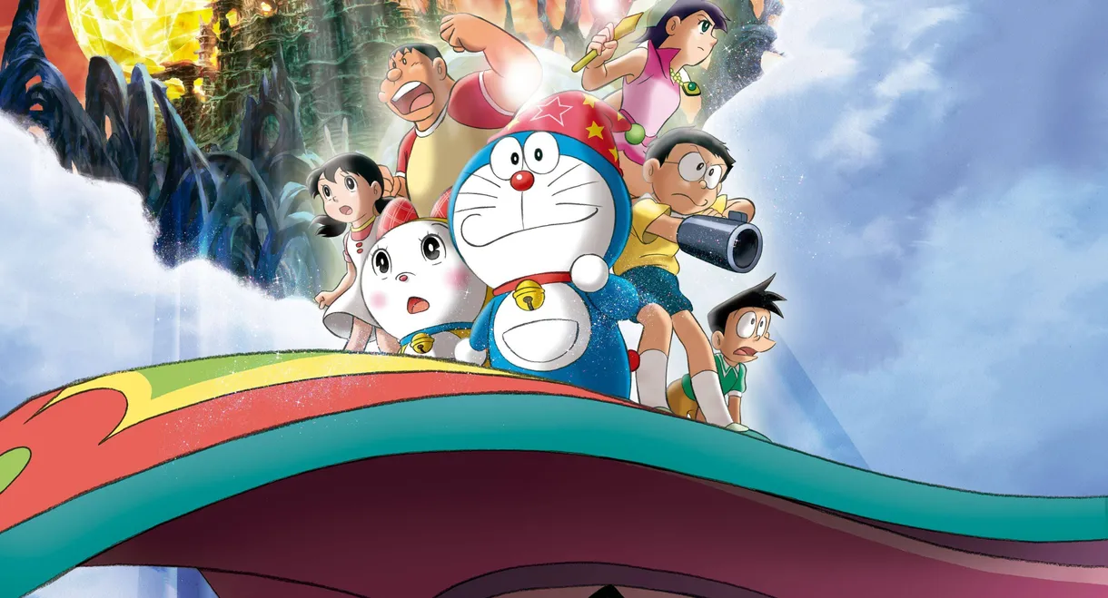 Doraemon: Nobita's New Great Adventure Into the Underworld - The Seven Magic Users