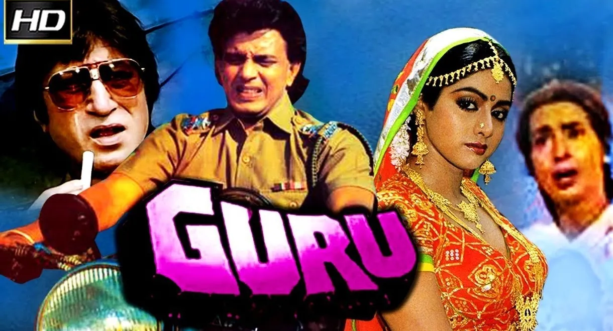 Guru