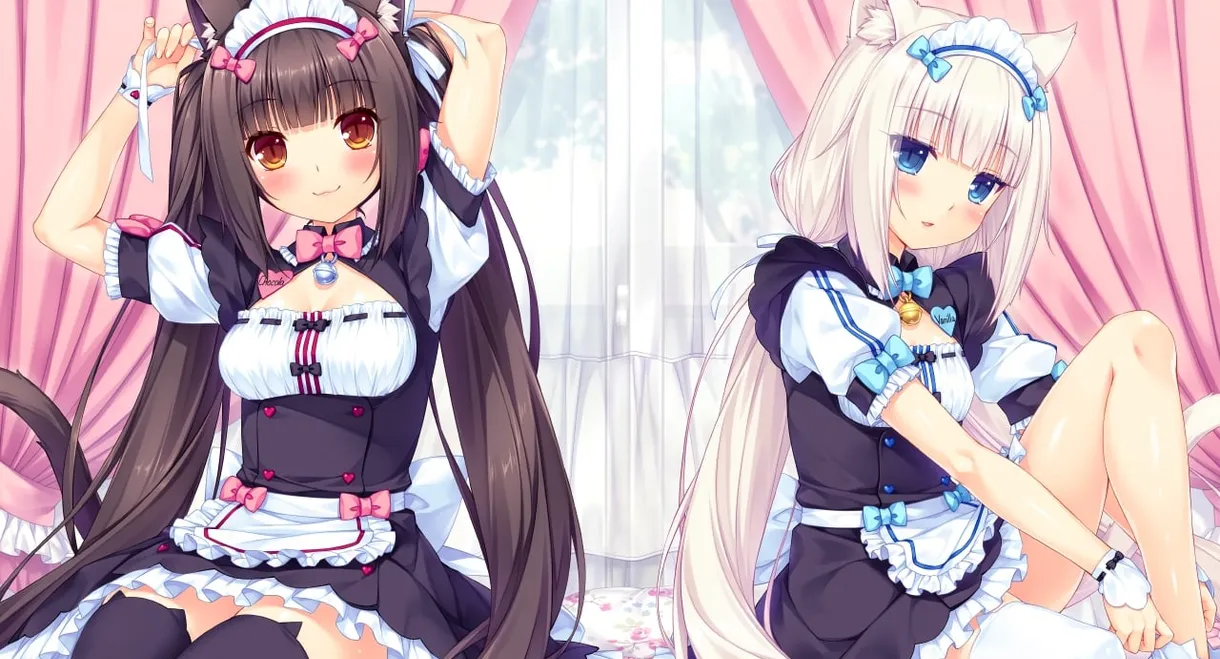 NEKOPARA OVA