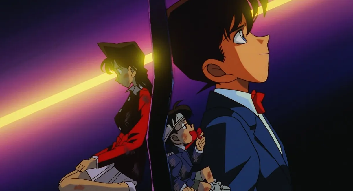 Detective Conan: The Time Bombed Skyscraper