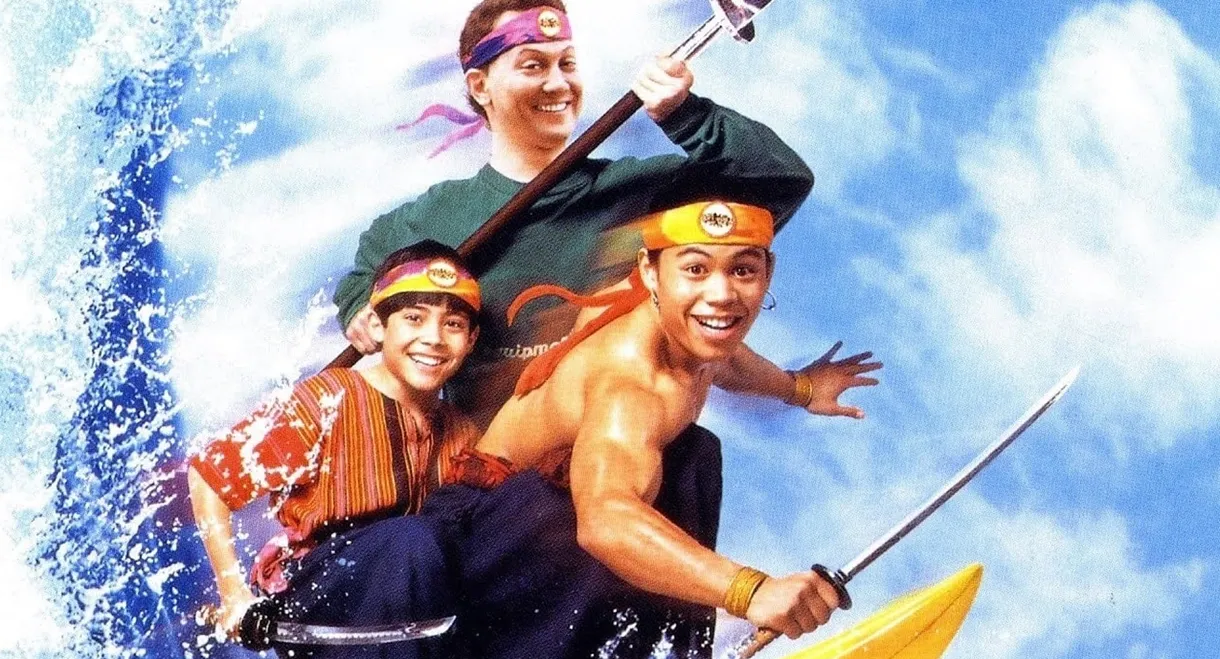 Surf Ninjas