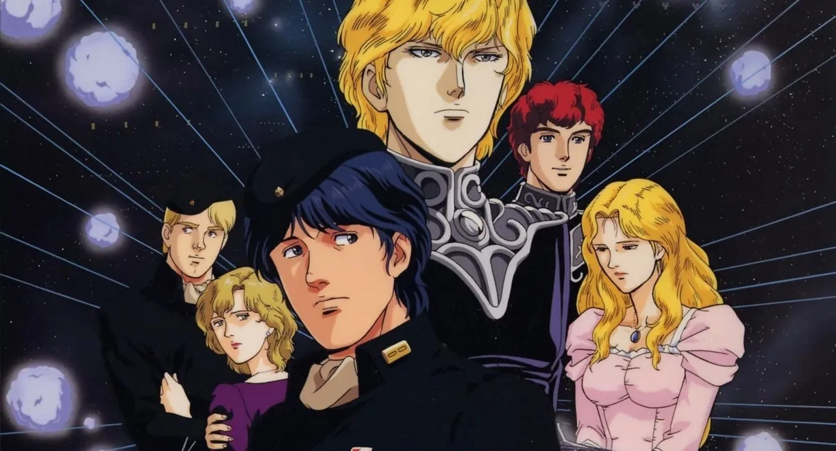 Legend of the Galactic Heroes