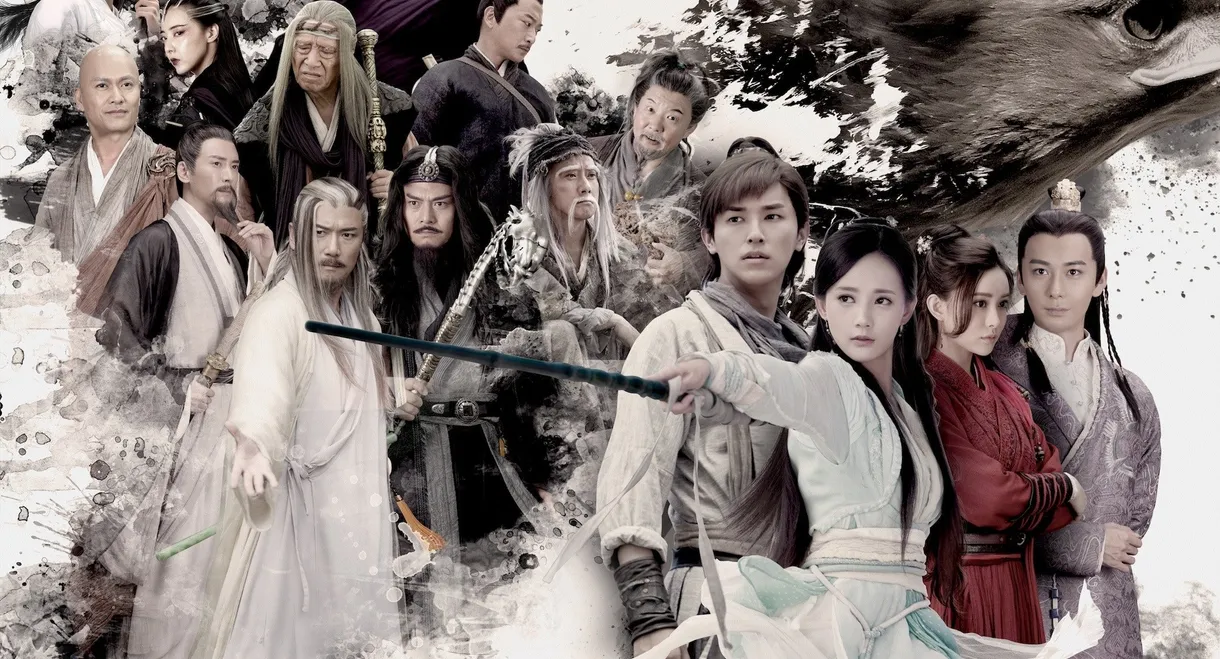 The Legend of the Condor Heroes