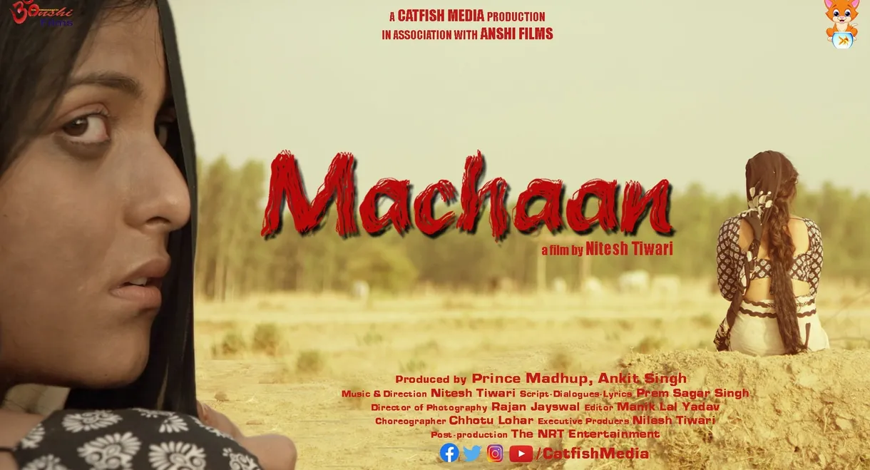 Machaan