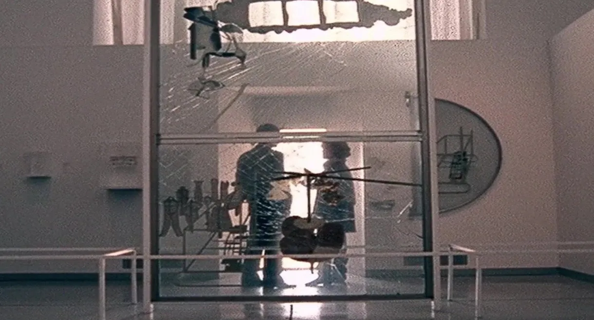 The Atrocity Exhibition