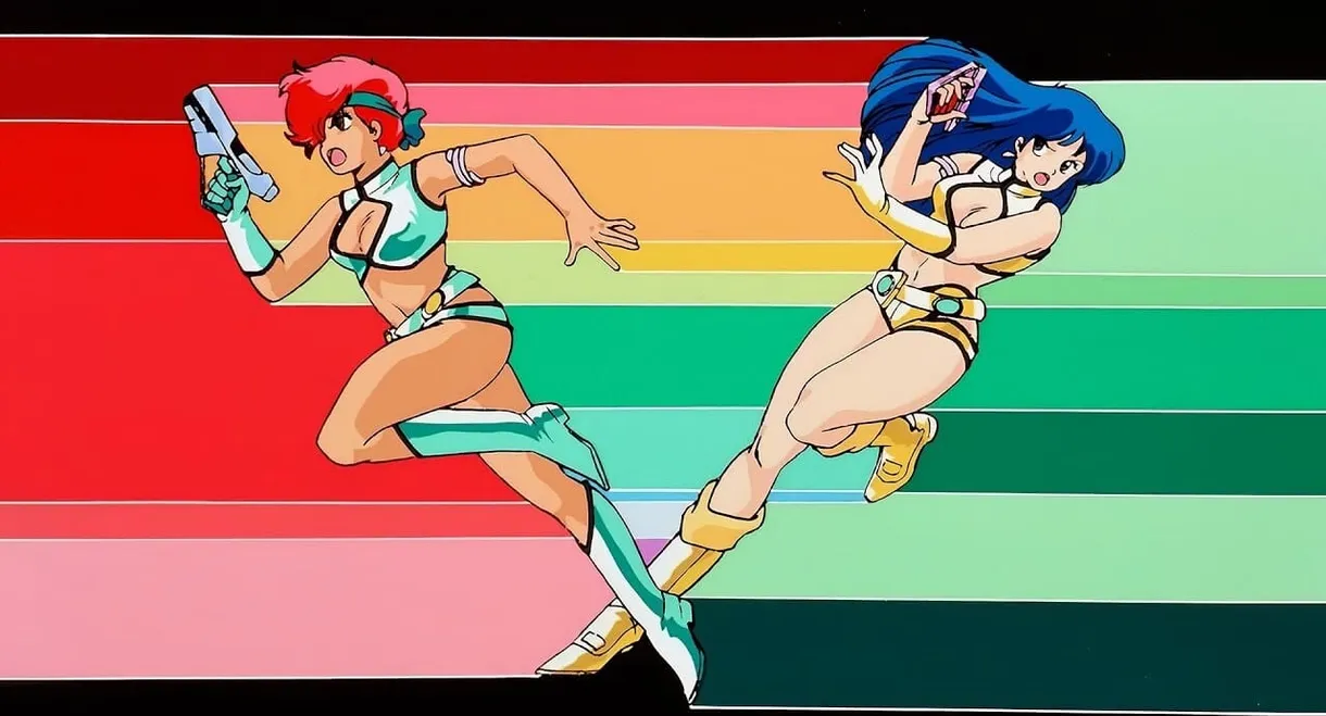 Dirty Pair: Project Eden