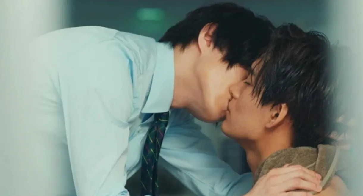 Kiss x Kiss x Kiss