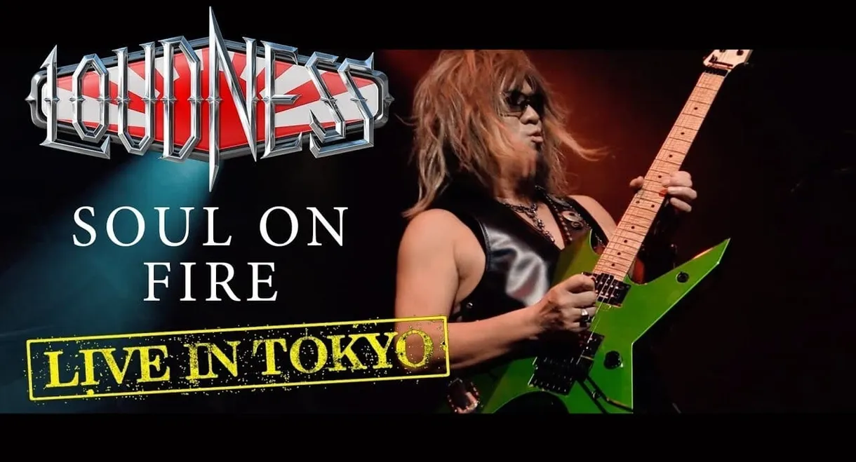 Loudness - World Tour 2018 Rise To Glory Metal Weekend