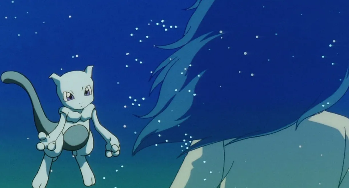 Pocket Monsters the Movie: Mewtwo Strikes Back! - The Kanzenban Edition