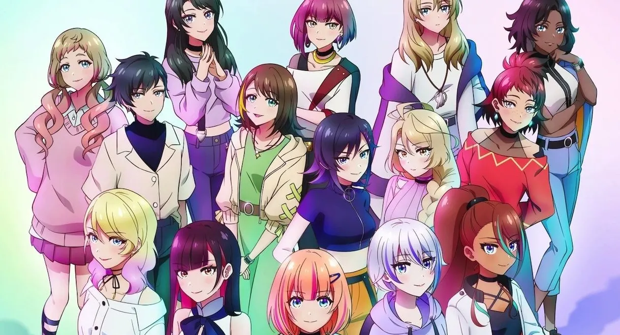 Kizuna no Allele