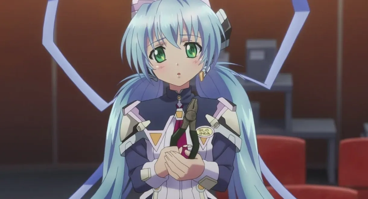 Planetarian: The Reverie of a Little Planet