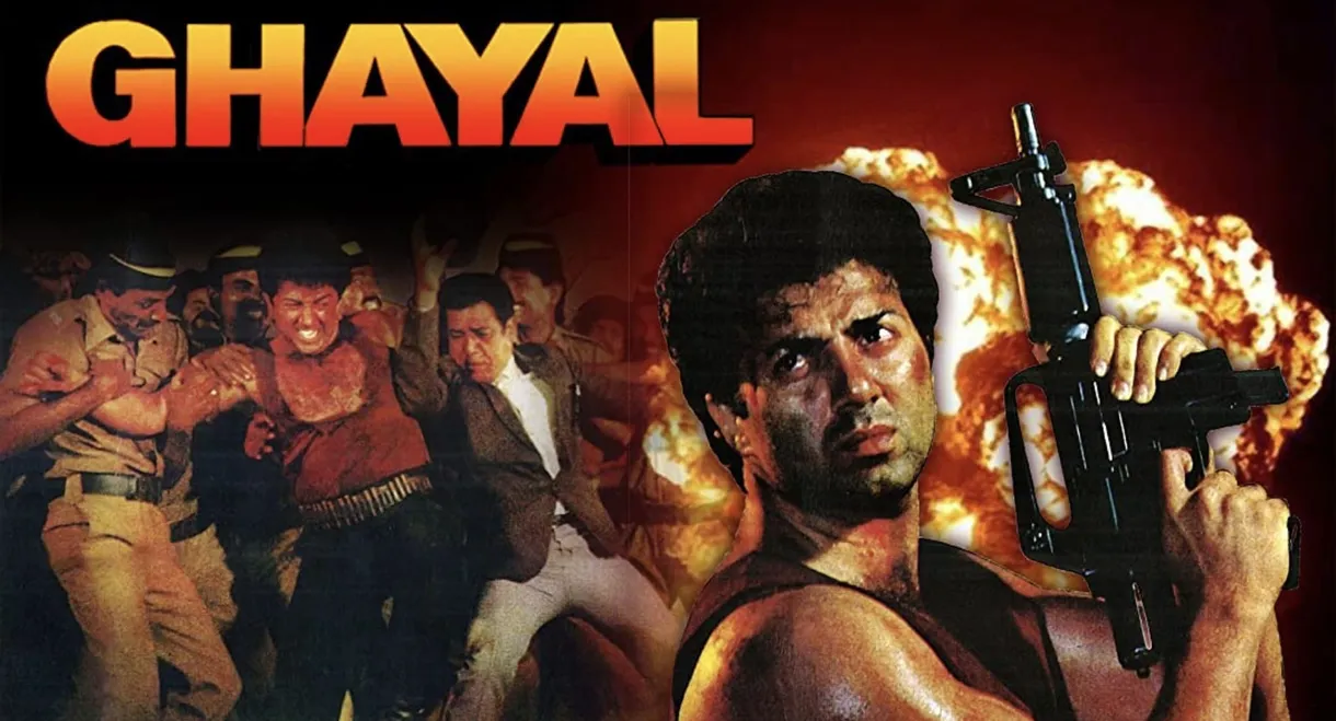 Ghayal