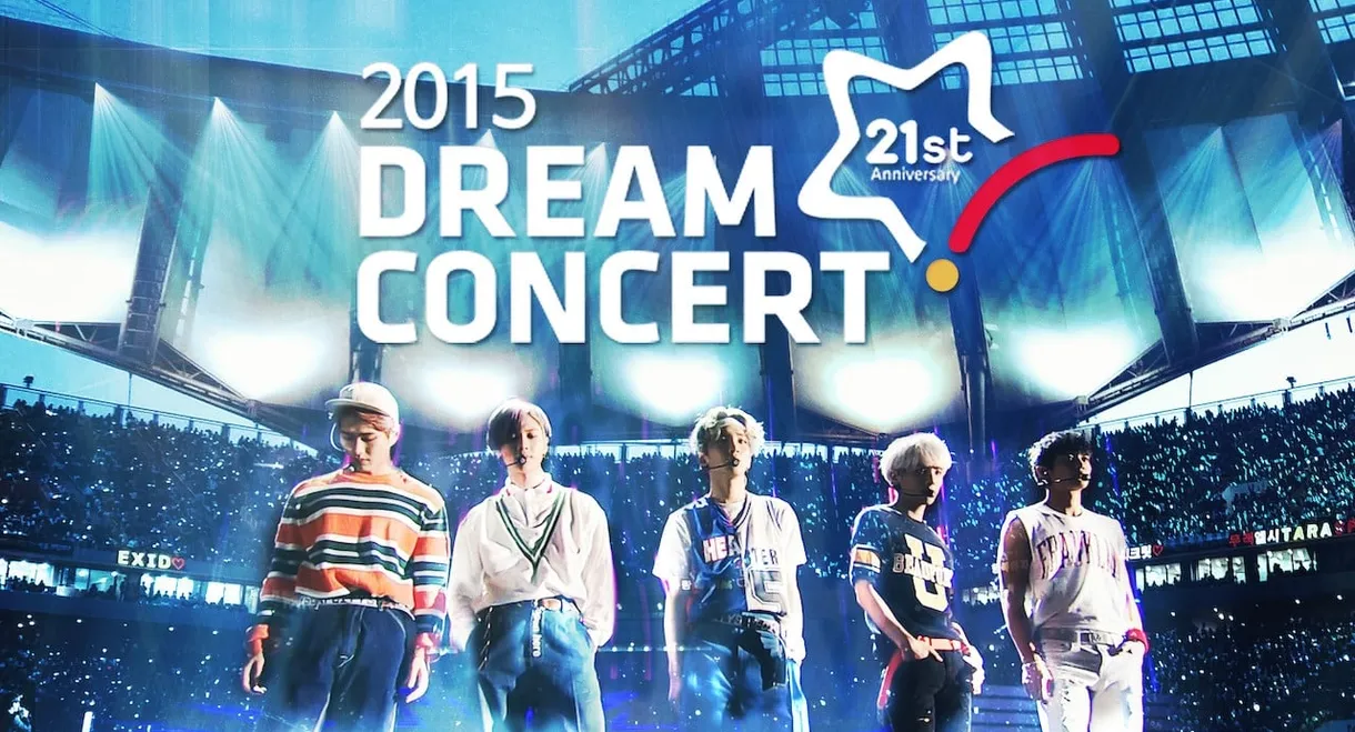 2015 Dream Concert