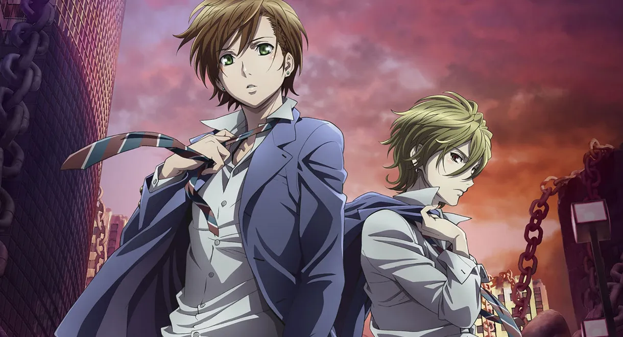 Blast of Tempest