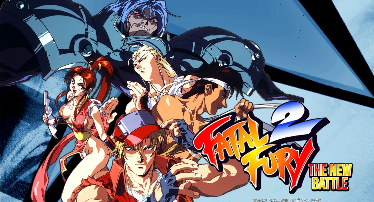 Fatal Fury 2: The New Battle