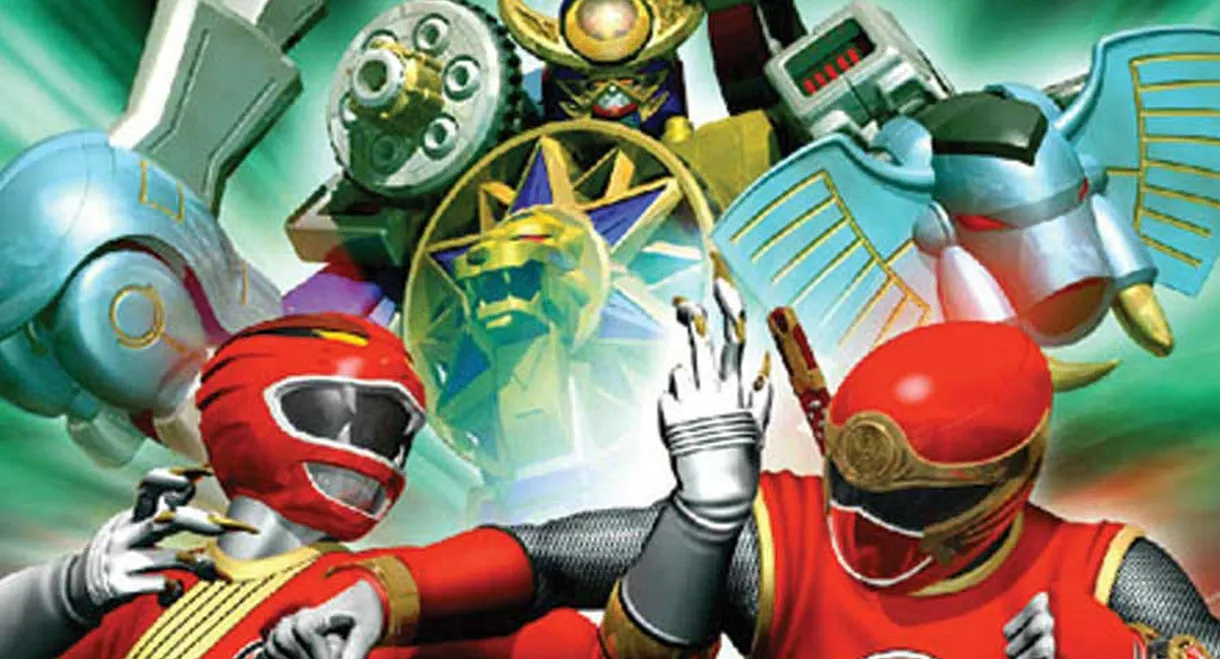 Ninpuu Sentai Hurricaneger vs. Gaoranger