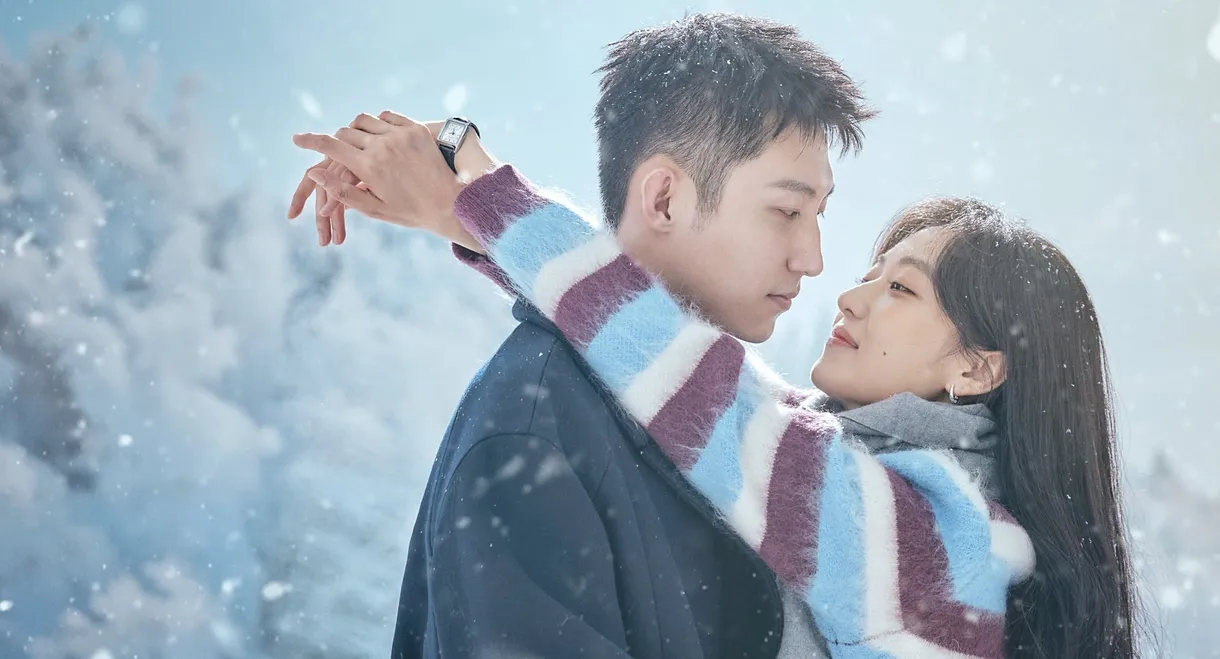 Love Song in Winter