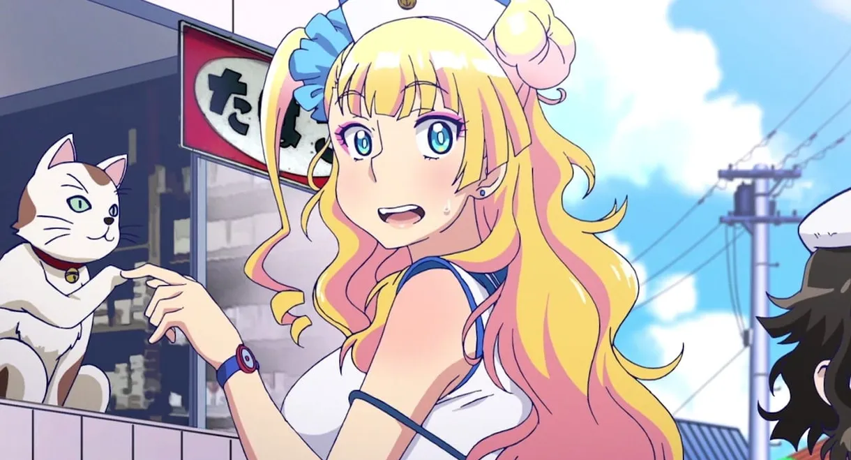 Please Tell Me! Galko-chan