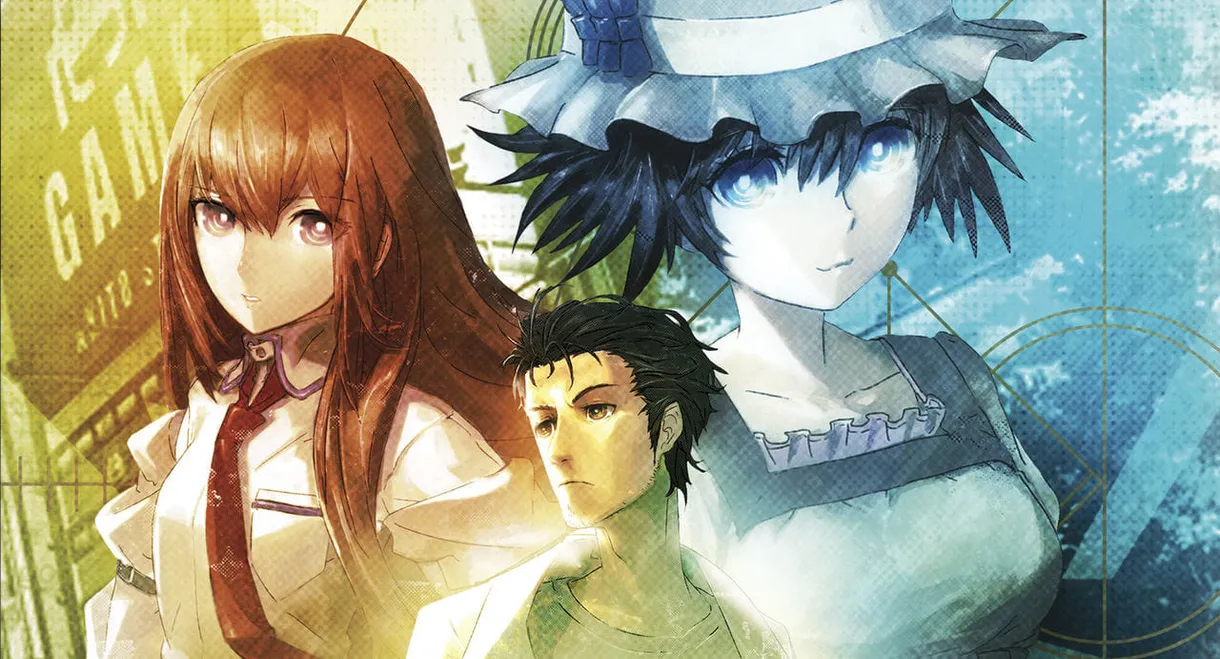 Steins;Gate