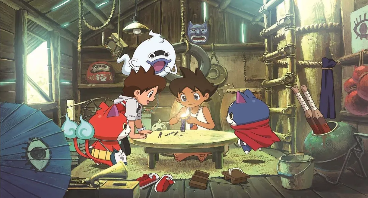 Yo-kai Watch: The Movie