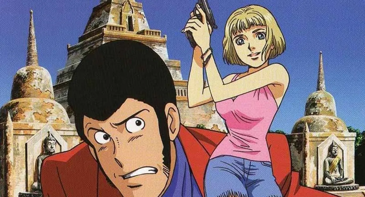 Lupin the Third: Seven Days Rhapsody