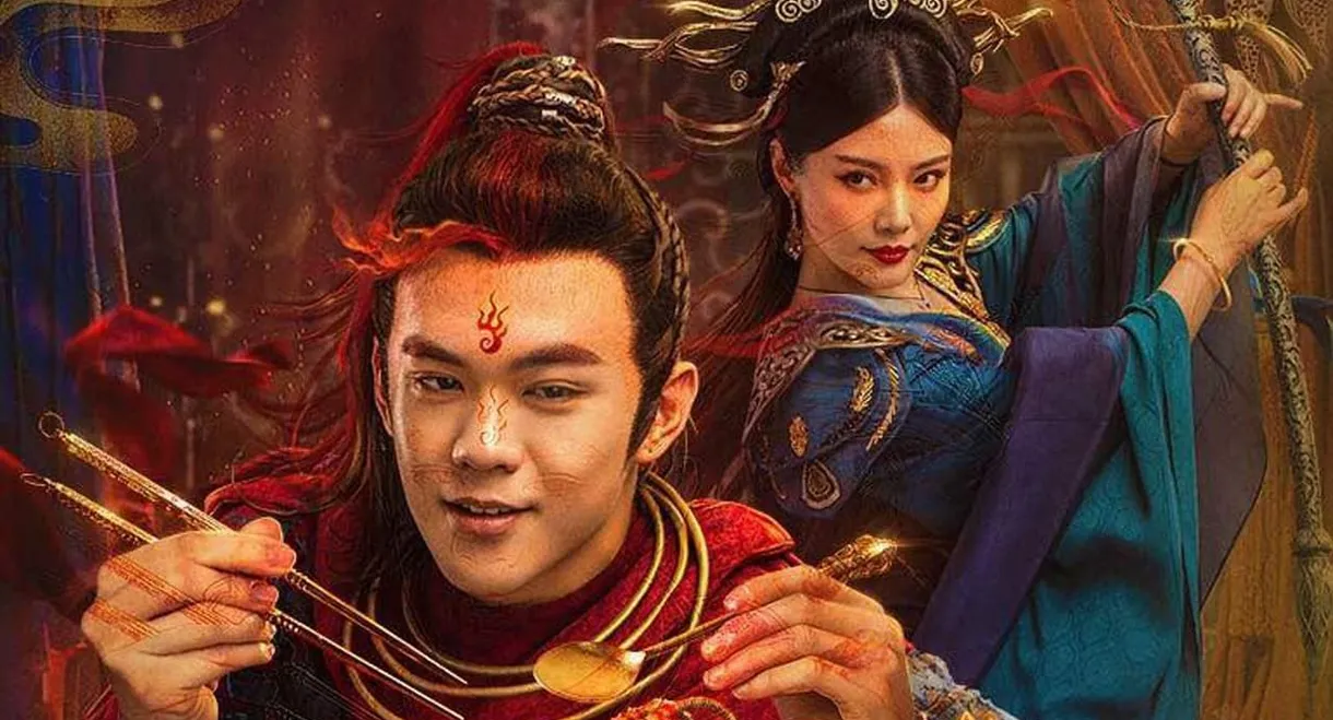 The Journey to The West: Demon's Child