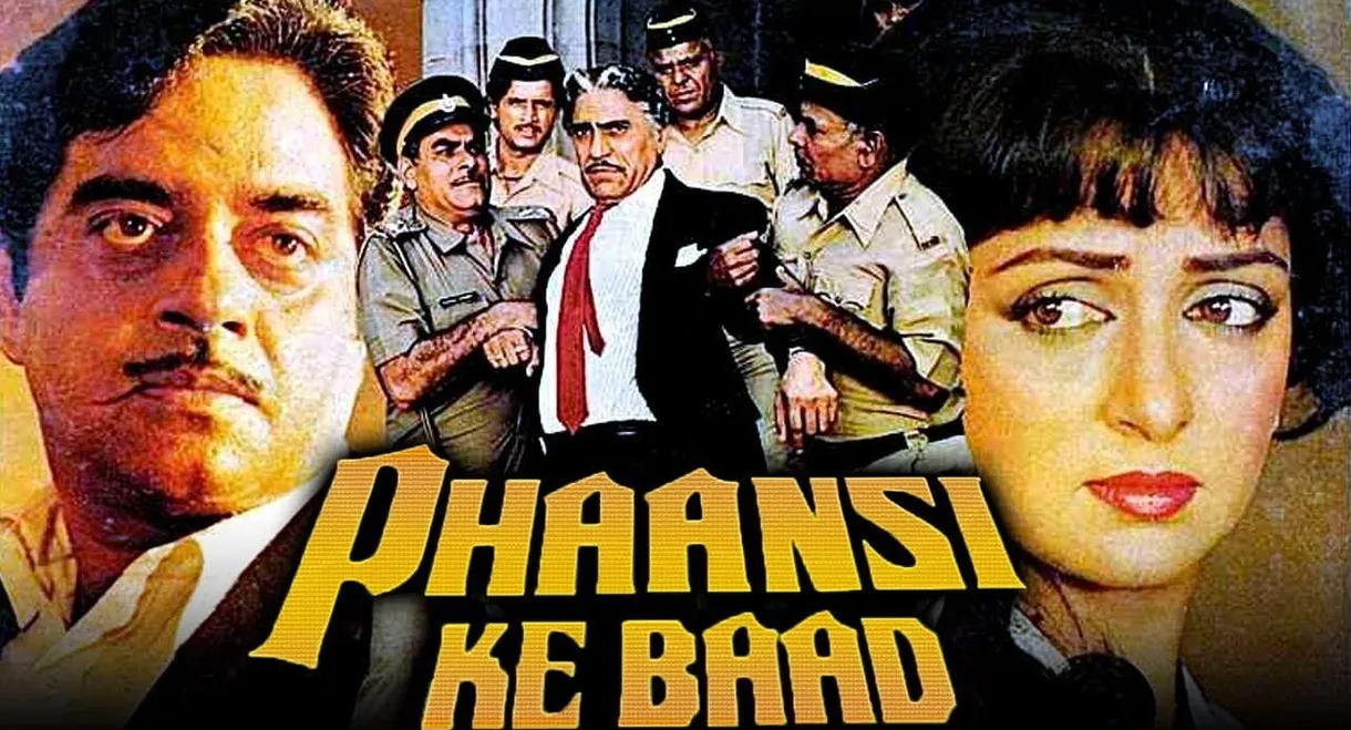 Phaansi Ke Baad