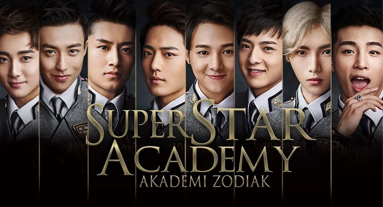 Super Star Academy