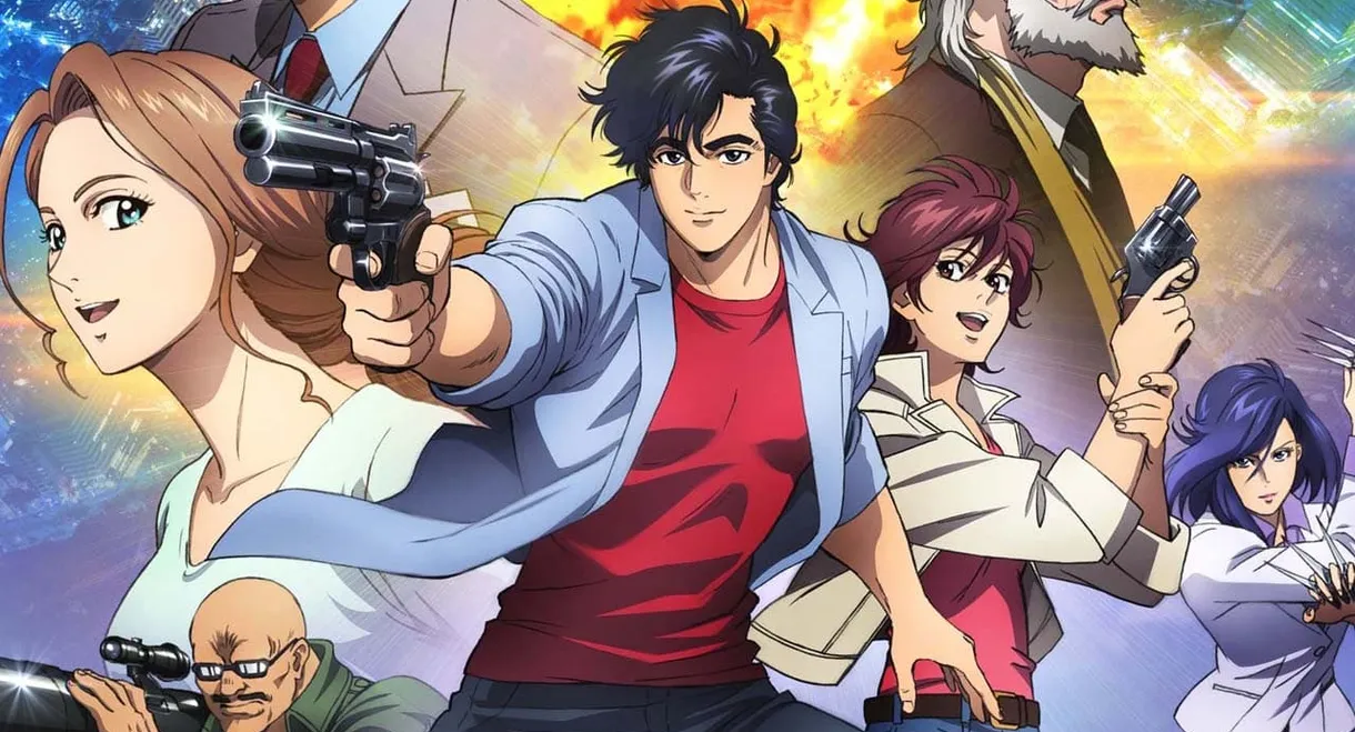 City Hunter: Shinjuku Private Eyes