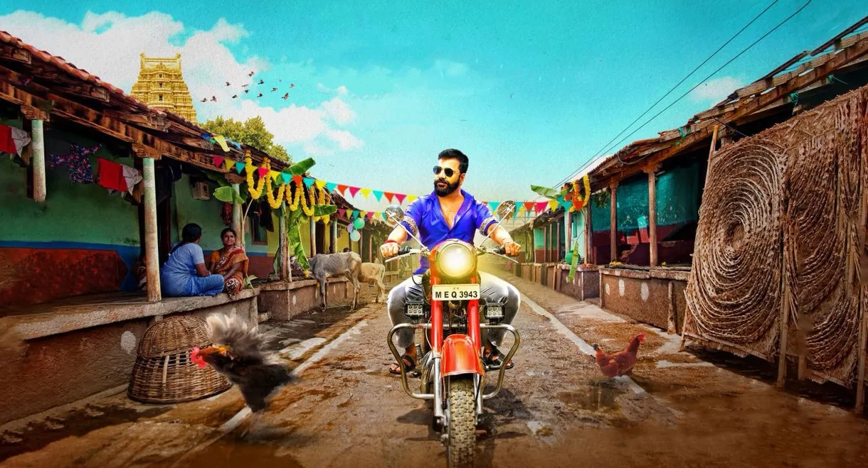 Ayogya