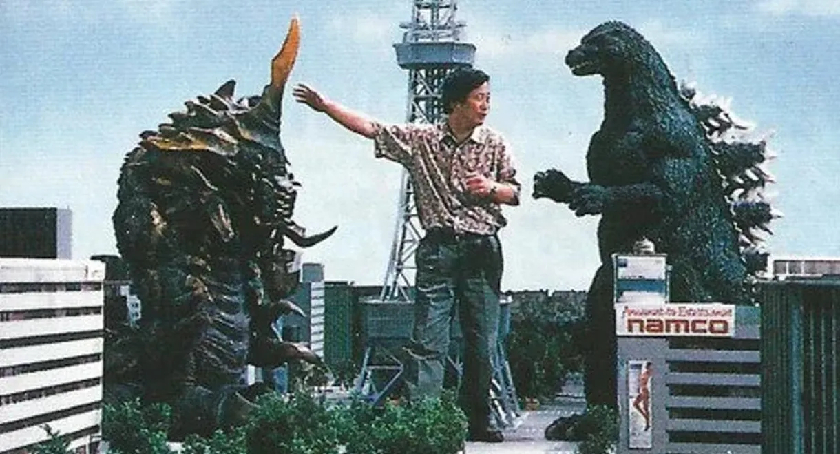 Making of Godzilla vs. Mothra