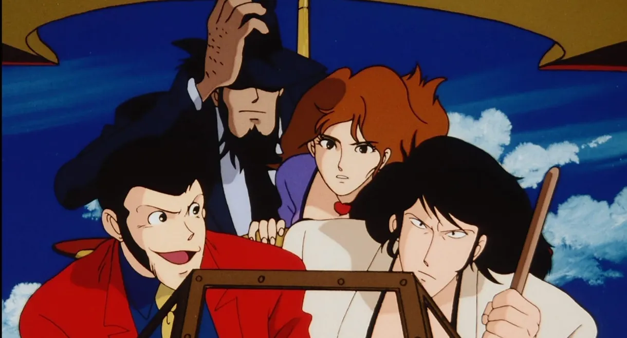 Lupin the Third: Dragon of Doom