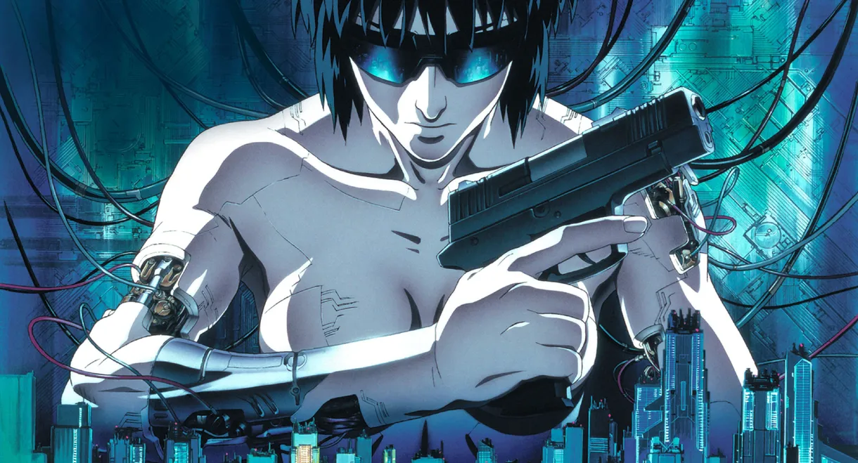 Ghost in the Shell