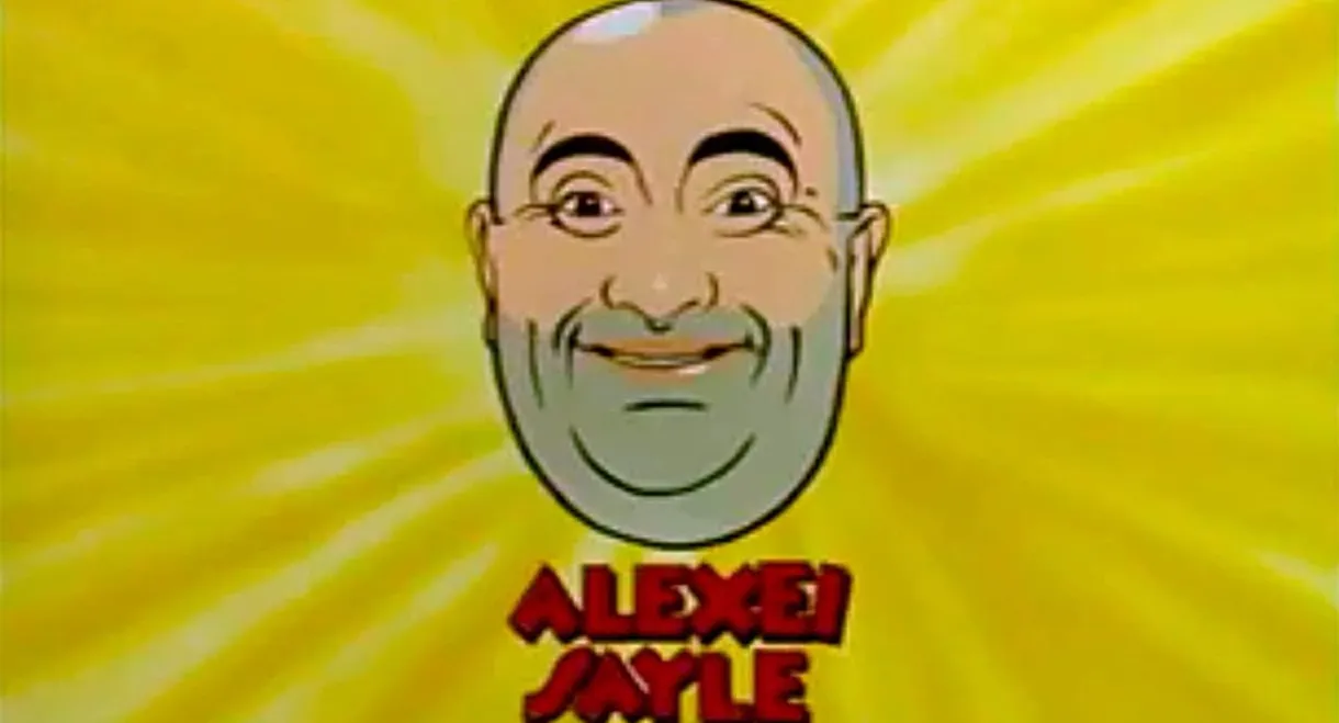 Alexei Sayle's Stuff