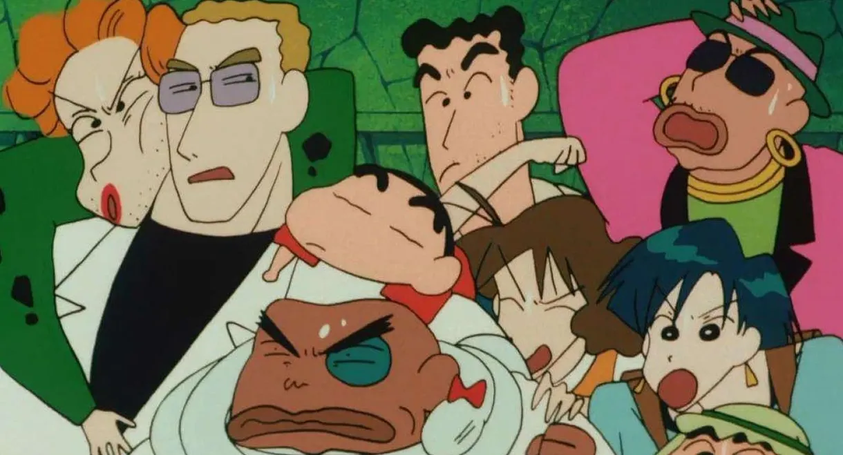 Crayon Shin-chan: The Hidden Treasure of the Buri Buri Kingdom