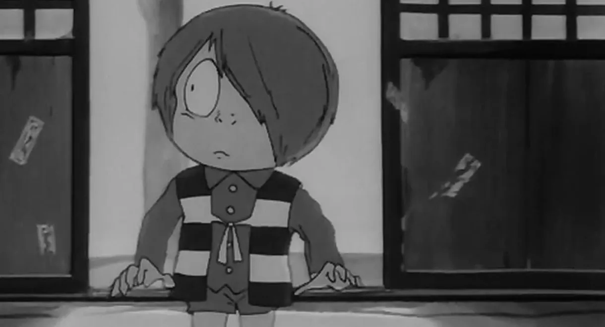 Spooky Kitaro