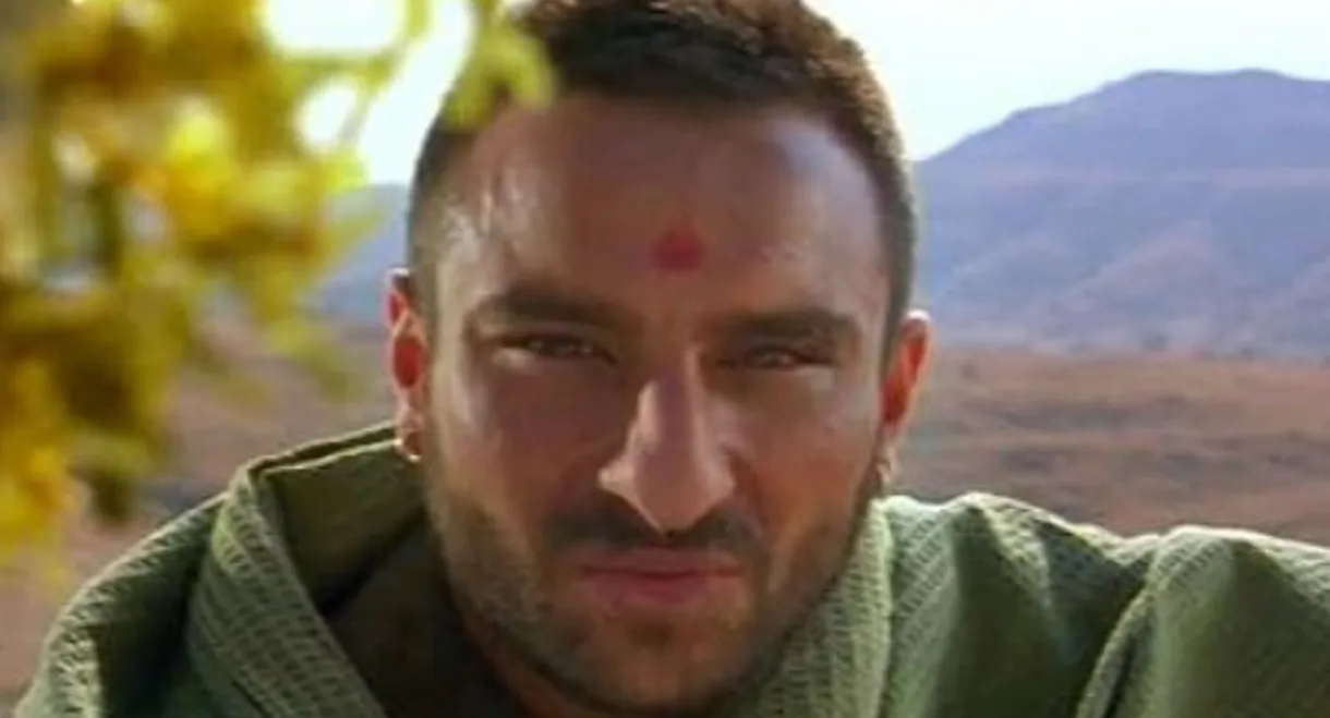 Omkara
