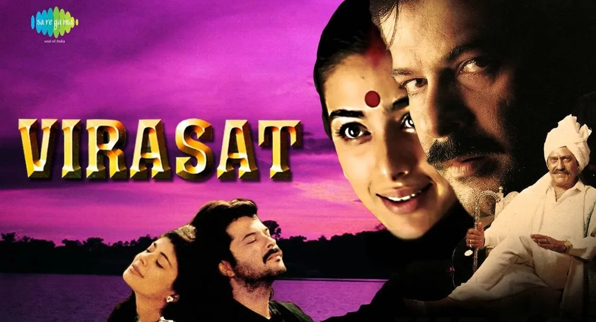 Virasat